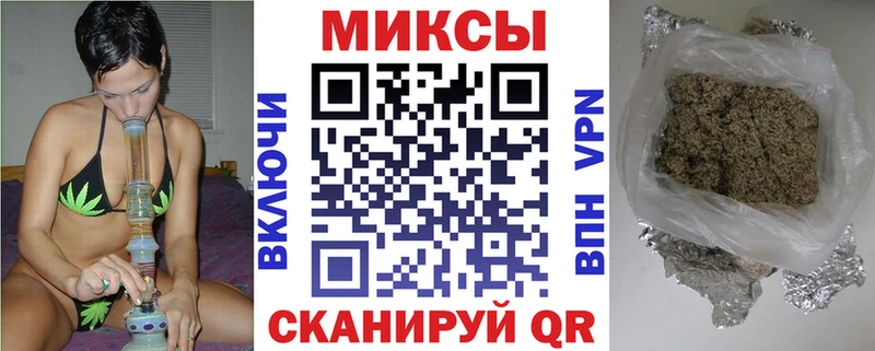 Бутират оксибутират Голицыно