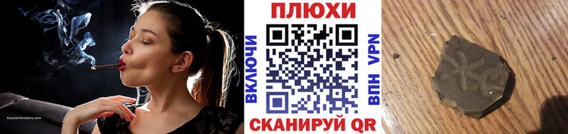 ГАШ гарик  blacksprut ONION  Голицыно  хочу наркоту 