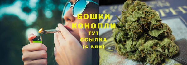 jwh Верхний Тагил