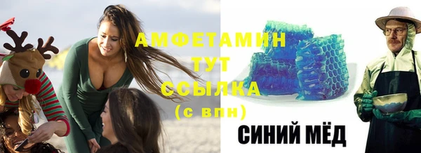 каннабис Бородино