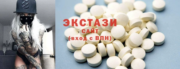 каннабис Бородино
