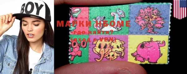 MESCALINE Фёдоровский
