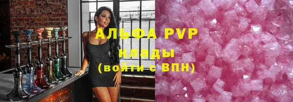 MESCALINE Богородицк
