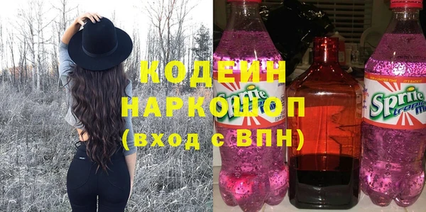 прущая мука Верея